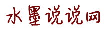 华为手机如何存储电话号码